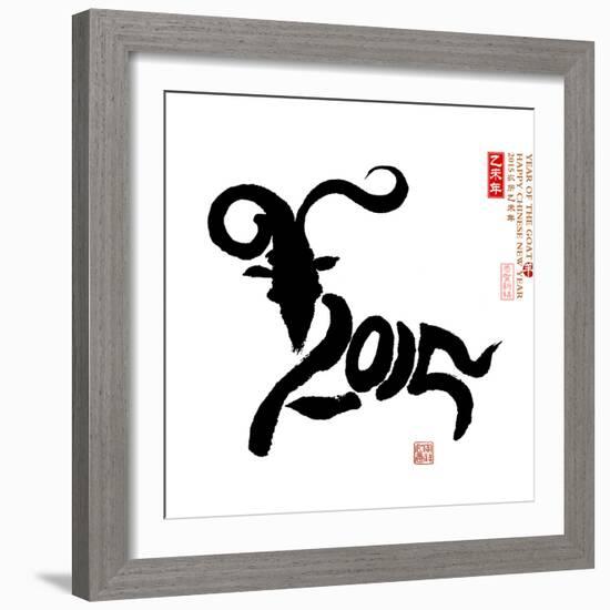 Chinese Calligraphy for Year of the Goat 2015,Seal Mean Good Bless for New Year-kenny001-Framed Photographic Print