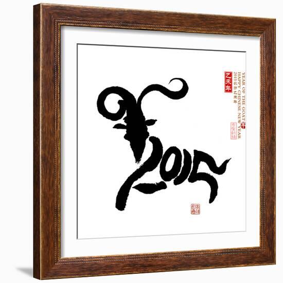 Chinese Calligraphy for Year of the Goat 2015,Seal Mean Good Bless for New Year-kenny001-Framed Photographic Print