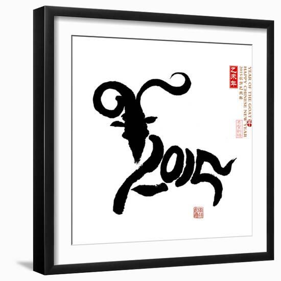 Chinese Calligraphy for Year of the Goat 2015,Seal Mean Good Bless for New Year-kenny001-Framed Photographic Print