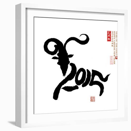 Chinese Calligraphy for Year of the Goat 2015,Seal Mean Good Bless for New Year-kenny001-Framed Photographic Print