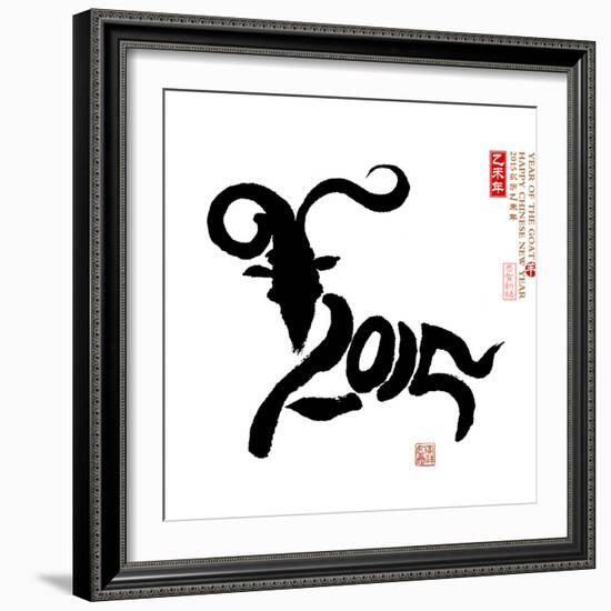 Chinese Calligraphy for Year of the Goat 2015,Seal Mean Good Bless for New Year-kenny001-Framed Photographic Print