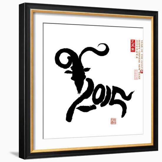 Chinese Calligraphy for Year of the Goat 2015,Seal Mean Good Bless for New Year-kenny001-Framed Photographic Print