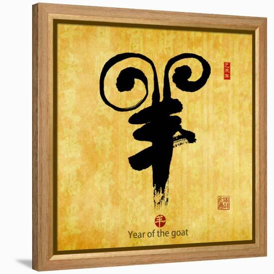 Chinese Calligraphy Mean Year of the Goat 2015,Translation: Good Bless for New Year-kenny001-Framed Premier Image Canvas