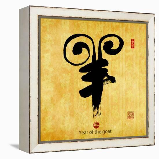 Chinese Calligraphy Mean Year of the Goat 2015,Translation: Good Bless for New Year-kenny001-Framed Premier Image Canvas