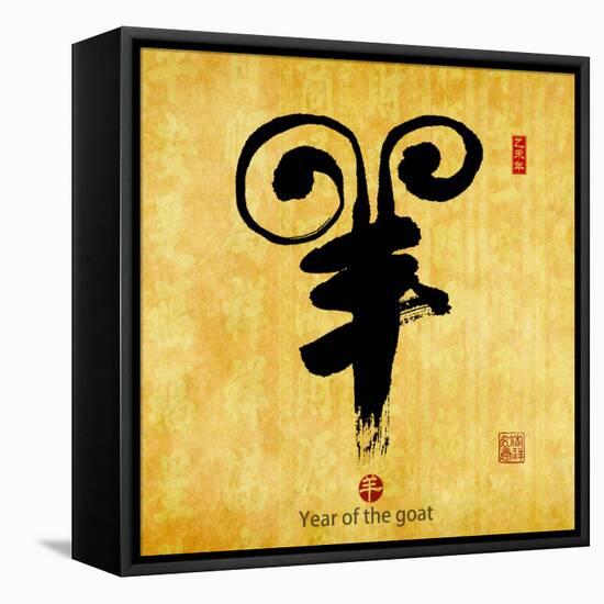 Chinese Calligraphy Mean Year of the Goat 2015,Translation: Good Bless for New Year-kenny001-Framed Premier Image Canvas