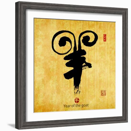 Chinese Calligraphy Mean Year of the Goat 2015,Translation: Good Bless for New Year-kenny001-Framed Photographic Print