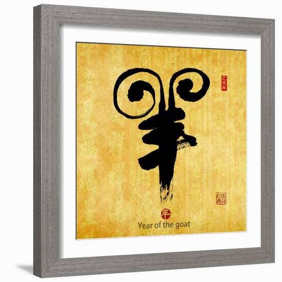 Chinese Calligraphy Mean Year of the Goat 2015,Translation: Good Bless for New Year-kenny001-Framed Photographic Print