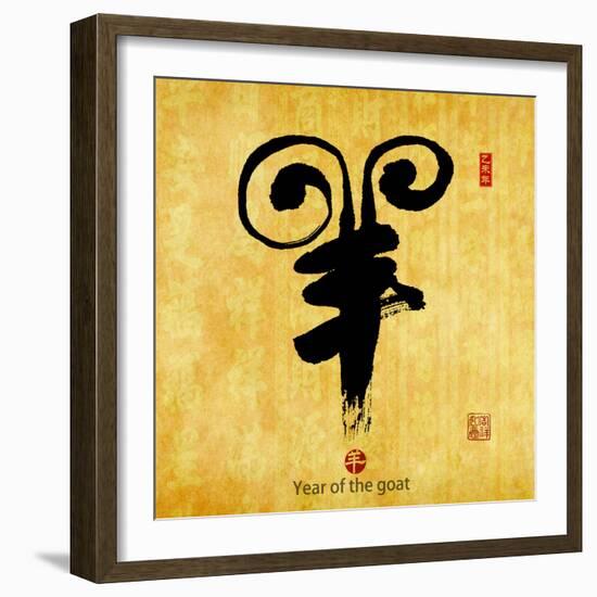 Chinese Calligraphy Mean Year of the Goat 2015,Translation: Good Bless for New Year-kenny001-Framed Photographic Print