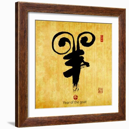 Chinese Calligraphy Mean Year of the Goat 2015,Translation: Good Bless for New Year-kenny001-Framed Photographic Print