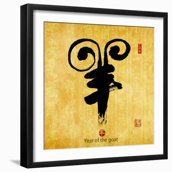 Chinese Calligraphy Mean Year of the Goat 2015,Translation: Good Bless for New Year-kenny001-Framed Photographic Print