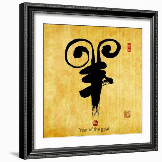 Chinese Calligraphy Mean Year of the Goat 2015,Translation: Good Bless for New Year-kenny001-Framed Photographic Print