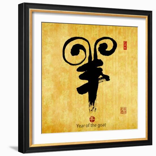 Chinese Calligraphy Mean Year of the Goat 2015,Translation: Good Bless for New Year-kenny001-Framed Photographic Print