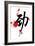 Chinese Calligraphy Of Strength-yienkeat-Framed Art Print