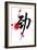 Chinese Calligraphy Of Strength-yienkeat-Framed Art Print