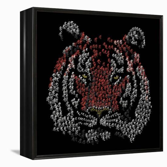 Chinese Character Tiger-null-Framed Premier Image Canvas