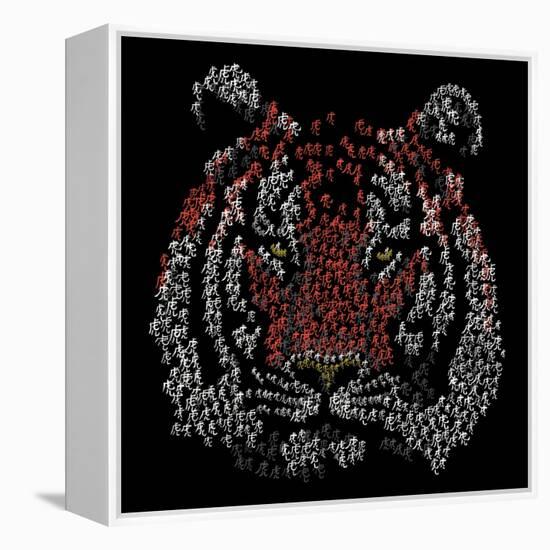 Chinese Character Tiger-null-Framed Premier Image Canvas