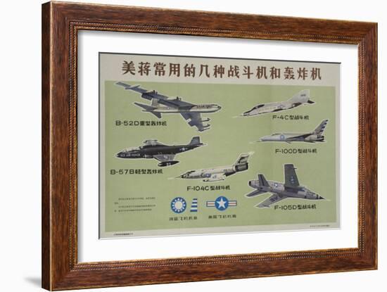 Chinese Cultural Revolution American Air Force Aircraft Spotter's Guide-null-Framed Giclee Print