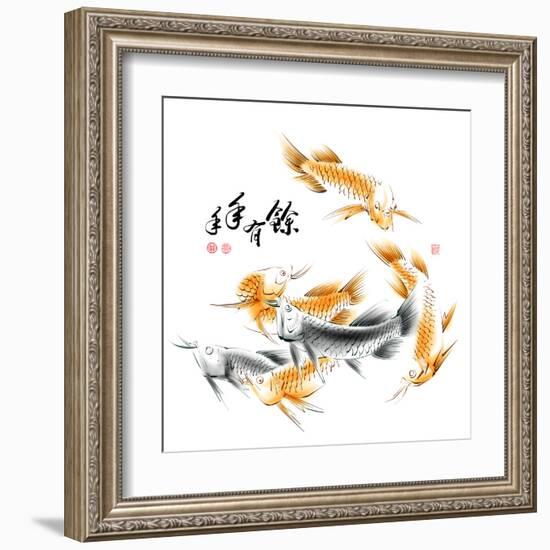 Chinese Dragon Fish Ink Painting. Translation: Abundant Harvest Year After Year-yienkeat-Framed Art Print