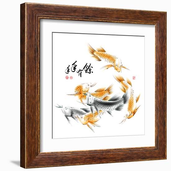 Chinese Dragon Fish Ink Painting. Translation: Abundant Harvest Year After Year-yienkeat-Framed Art Print