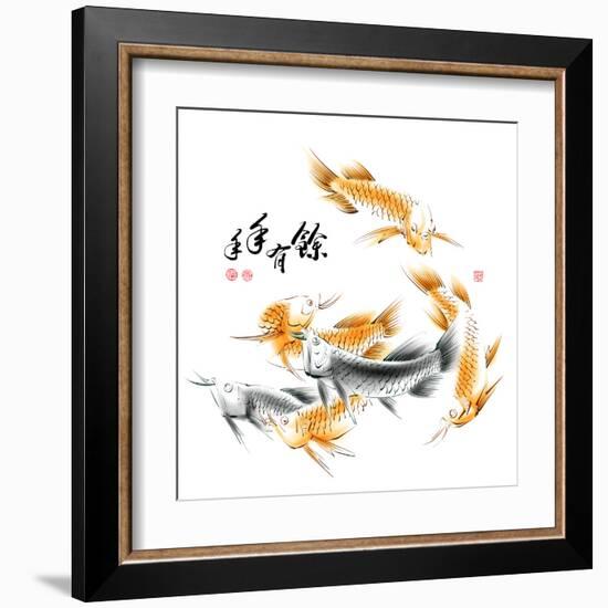 Chinese Dragon Fish Ink Painting. Translation: Abundant Harvest Year After Year-yienkeat-Framed Art Print