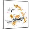 Chinese Dragon Fish Ink Painting. Translation: Abundant Harvest Year After Year-yienkeat-Mounted Art Print