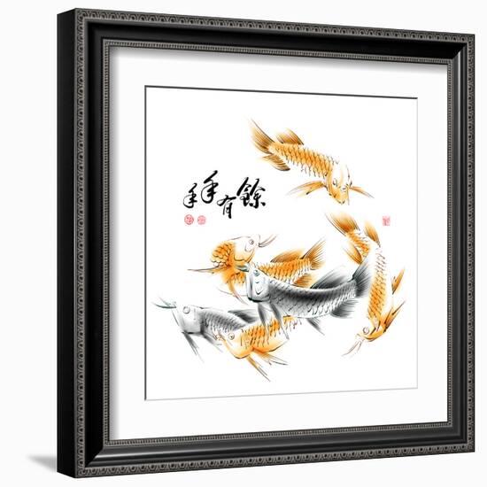 Chinese Dragon Fish Ink Painting. Translation: Abundant Harvest Year After Year-yienkeat-Framed Art Print