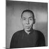 Chinese Gangster Tu Yueh-Sen-null-Mounted Photographic Print