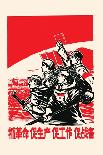 South American Soldier under the Red Banner-Chinese Government-Art Print