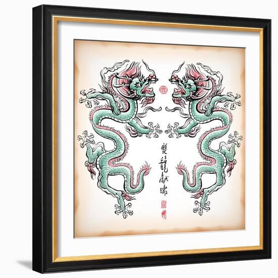 Chinese Ink Painting Of Dragon Translation: Blessing Of Double Dragons-yienkeat-Framed Art Print