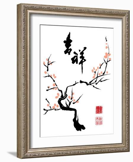 Chinese Ink Painting of Plum Tree-yienkeat-Framed Art Print