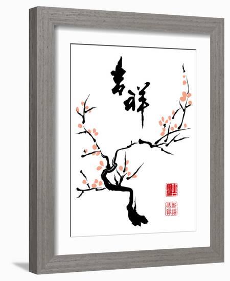 Chinese Ink Painting of Plum Tree-yienkeat-Framed Art Print