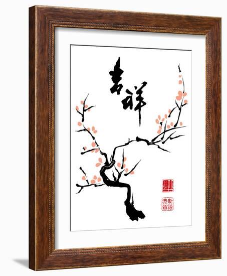 Chinese Ink Painting of Plum Tree-yienkeat-Framed Art Print