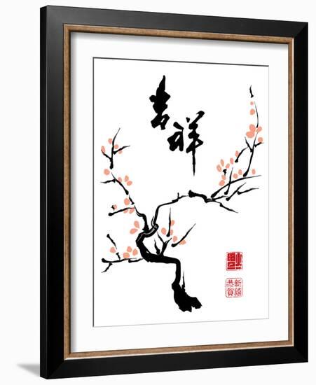 Chinese Ink Painting of Plum Tree-yienkeat-Framed Art Print