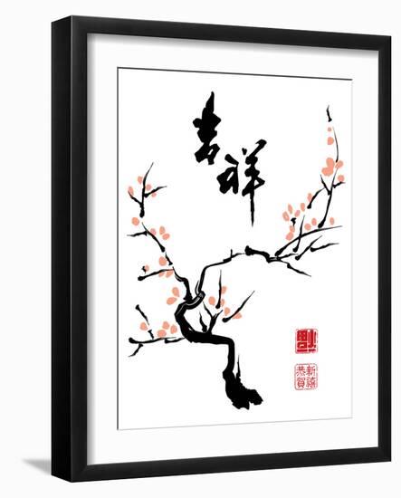 Chinese Ink Painting of Plum Tree-yienkeat-Framed Art Print