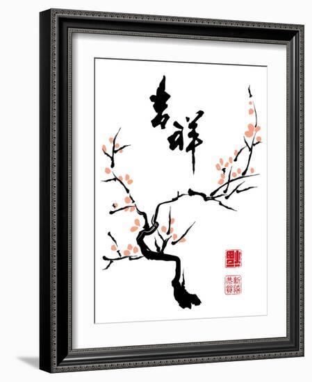 Chinese Ink Painting of Plum Tree-yienkeat-Framed Art Print