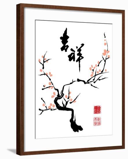 Chinese Ink Painting of Plum Tree-yienkeat-Framed Art Print