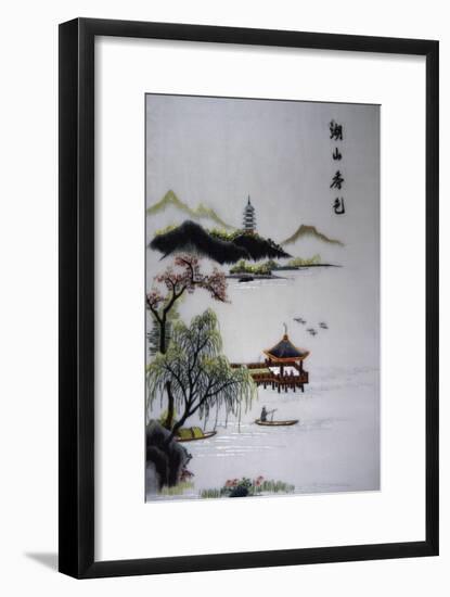 Chinese Lake-null-Framed Giclee Print