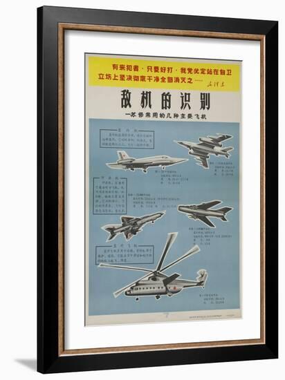 Chinese Military Poster Aircraft Identification Chart, Soviet Union Aircraft-null-Framed Giclee Print