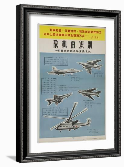 Chinese Military Poster Aircraft Identification Chart, Soviet Union Aircraft-null-Framed Giclee Print