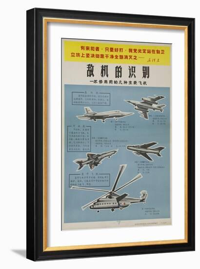 Chinese Military Poster Aircraft Identification Chart, Soviet Union Aircraft-null-Framed Giclee Print