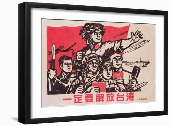 Chinese Military Propaganda Poster, 1960s, Reprinted C.2007-null-Framed Giclee Print
