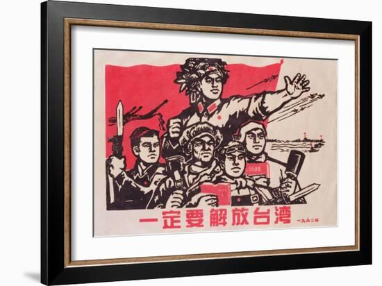 Chinese Military Propaganda Poster, 1960s, Reprinted C.2007-null-Framed Giclee Print