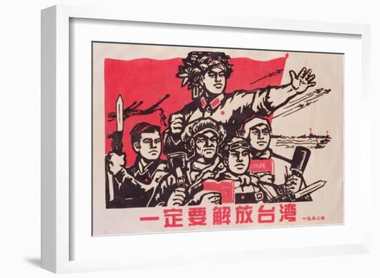 Chinese Military Propaganda Poster, 1960s, Reprinted C.2007-null-Framed Giclee Print