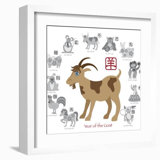 Chinese New Year Goat Color with Twelve Zodiacs Illustration-jpldesigns-Framed Art Print