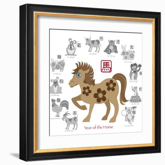 Chinese New Year Horse Color with Twelve Zodiacs Illustration-jpldesigns-Framed Art Print