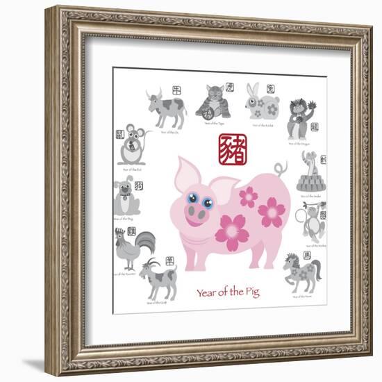 Chinese New Year Pig Color with Twelve Zodiacs Illustration-jpldesigns-Framed Art Print