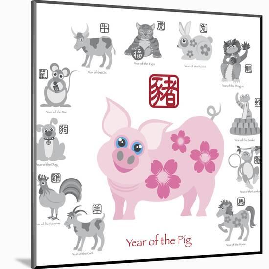 Chinese New Year Pig Color with Twelve Zodiacs Illustration-jpldesigns-Mounted Art Print