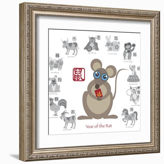 Chinese New Year Rat Color with Twelve Zodiacs Illustration-jpldesigns-Framed Art Print