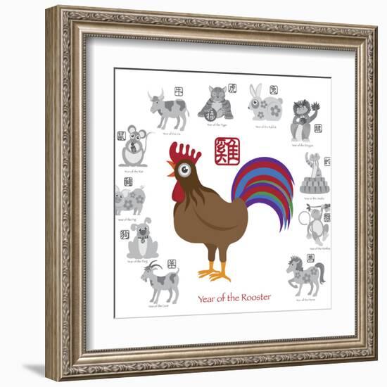 Chinese New Year Rooster Color with Twelve Zodiacs Illustration-jpldesigns-Framed Art Print