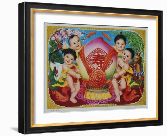 Chinese New Year's Good Luck Poster-null-Framed Giclee Print